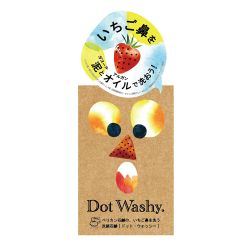 ドットウォッシー洗顔石鹸 / 75g