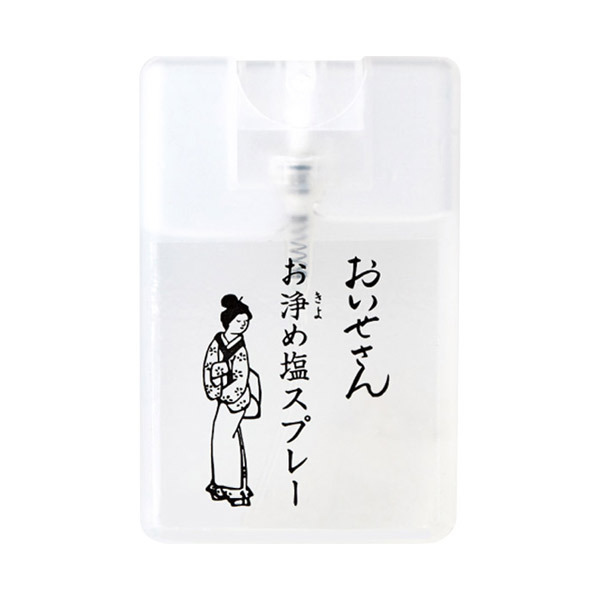 小物 未来 防水プールボックス（平蓋）長方形 PVP-602020AJ PVP602020AJ 未来工業（株） 花・ガーデン・DIY 