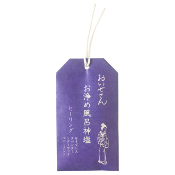 お浄め風呂神塩 バス用ソルト