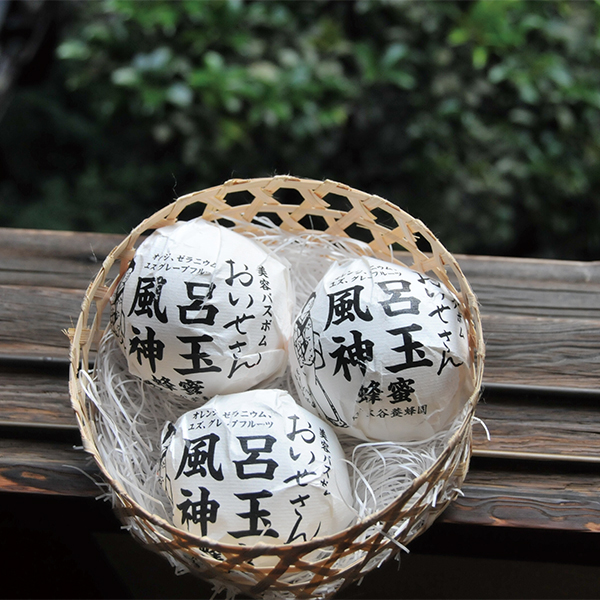 風呂神玉/蜂蜜入り / 180g 1