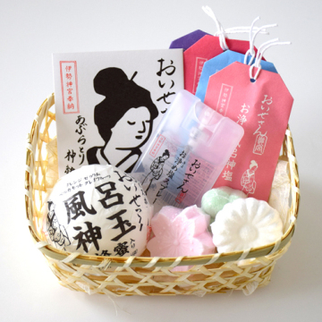 風呂神玉 蜂蜜入り 05