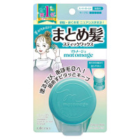 まとめ髪スティック レギュラー マトメージュ その他ヘアスタイリング剤 シャンプー ヘアケア ヘアスタイリング の通販 Cosme公式通販 Cosme Shopping