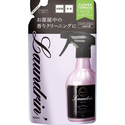 ファブリックミスト フラワーテラス / 詰め替え用 / 320ml ファブリックミスト フラワーテラス / 詰め替え用 / 320ml