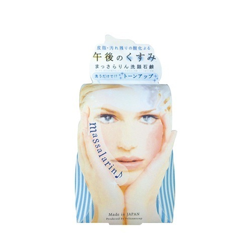まっさらりん洗顔石鹸 ペリカン石鹸 洗顔石鹸 スキンケア 基礎化粧品 の通販 Cosme公式通販 Cosme Shopping