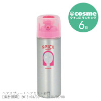 スパイスシャワー [シャイニング] / 180ml