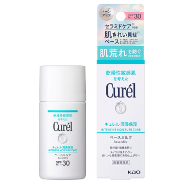 潤浸保湿 ベースミルク