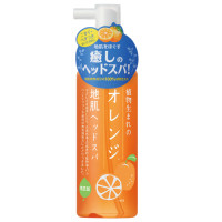 植物生まれのオレンジ地肌ヘッドスパ / 180ml