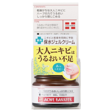 薬用プロテクトジェルクリーム
