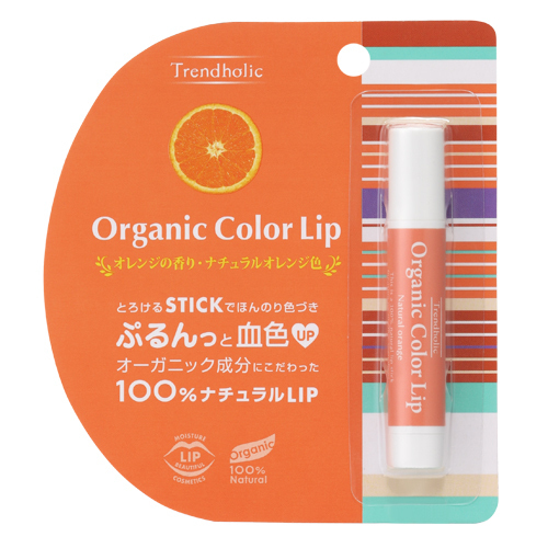 オーガニック カラーリップ トレンドホリック リップクリーム スキンケア 基礎化粧品 の通販 Cosme公式通販 Cosme Shopping