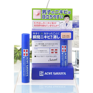 薬用コンシーラー 03