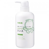 シャボン玉 無添加せっけんシャンプー専用リンス / リンス / 200ml