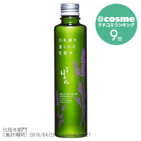 会津ほまれ化粧水 / 200ml