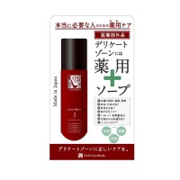 ベアウォッシュ ミニ / 50ml