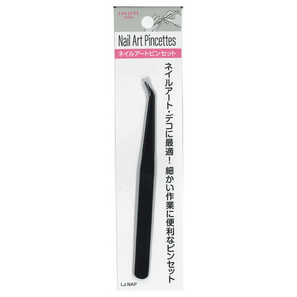 LJ ネイルアートピンセット