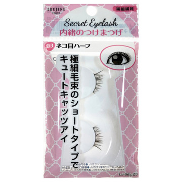 Lj 内緒のつけまつげ ルージーン つけまつげ メイクアップ の通販 Cosme公式通販 Cosme Shopping