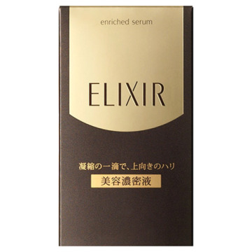 エリクシール シュペリエル エンリッチドセラム CB 本体 35ml