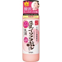 ハリつや乳液 N / 150ml