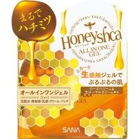 オールインワンジェル / 150g / 150g