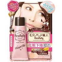 化粧下地 ブライトアップ / SPF50+ / PA++++ / ピンクベージュ / 25g