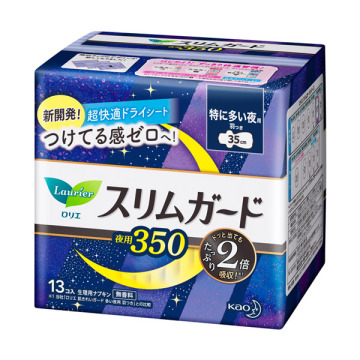 スリムガード 特に多い夜用350