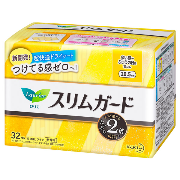 スリムガード 多い昼-ふつうの日用羽なし / 32コ入