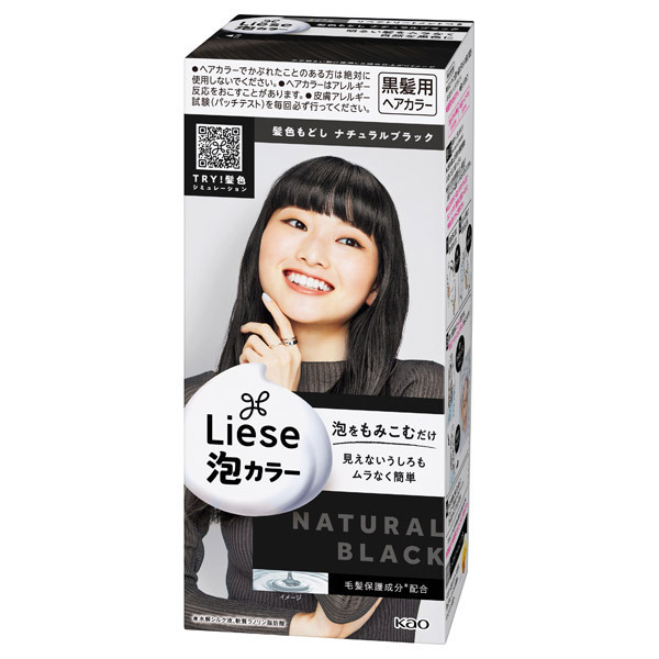 �A�J���[ ���F���ǂ� / �u���b�N