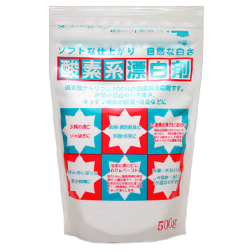 酸素系漂白剤
