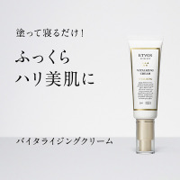 セラミドスキンケア バイタライジングクリーム / エトヴォス(フェイス