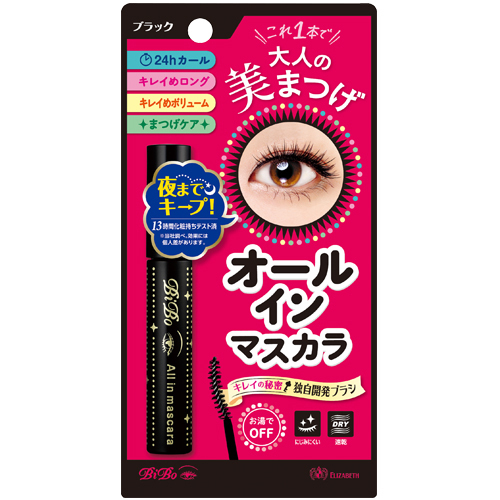 オールインマスカラ ビボ マスカラ メイクアップ の通販 Cosme公式通販 Cosme Shopping オールインマスカラ ビボ マスカラ メイクアップ の通販 Cosme公式通販 Cosme Shopping