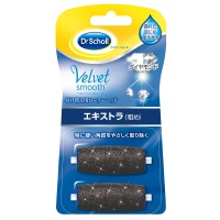 ベルベットスムーズ 電動角質リムーバー ダイヤモンド / 2個 / 2個