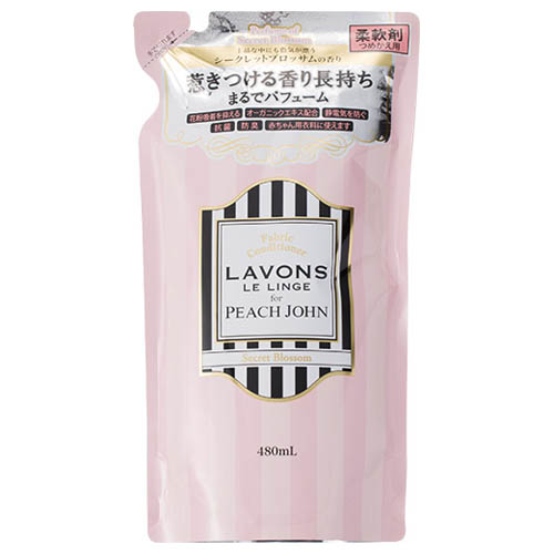 柔軟剤 シークレットブロッサム / 480ml / 詰め替え
