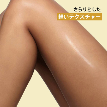 ボディ オイル リラックス 04