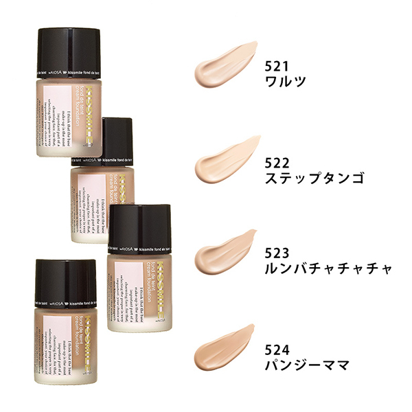 Lumiere ファンデーション クリーム ✨Lumiere ルミエル Valecia 薬用クリーム、ファンデーションセット