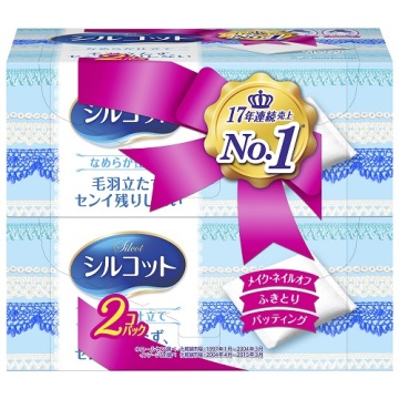シルコット82枚×2