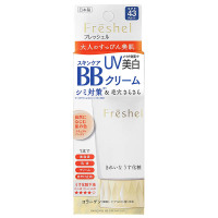 スキンケアbbクリーム モイスト フレッシェル Bbクリーム ベースメイク の通販 Cosme公式通販 Cosme Shopping