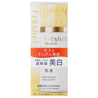 ミルク(ホワイト)N / 130mL