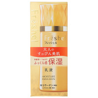 ミルク(モイスト)N / 130mL