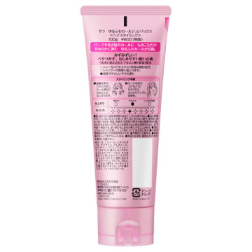 ゆるふわカールジュレワックス サラ ヘアスタイリングワックス シャンプー ヘアケア ヘアスタイリング の通販 Cosme公式通販 Cosme Shopping
