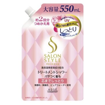 トリートメントシャワー(しっとり) つめかえ
