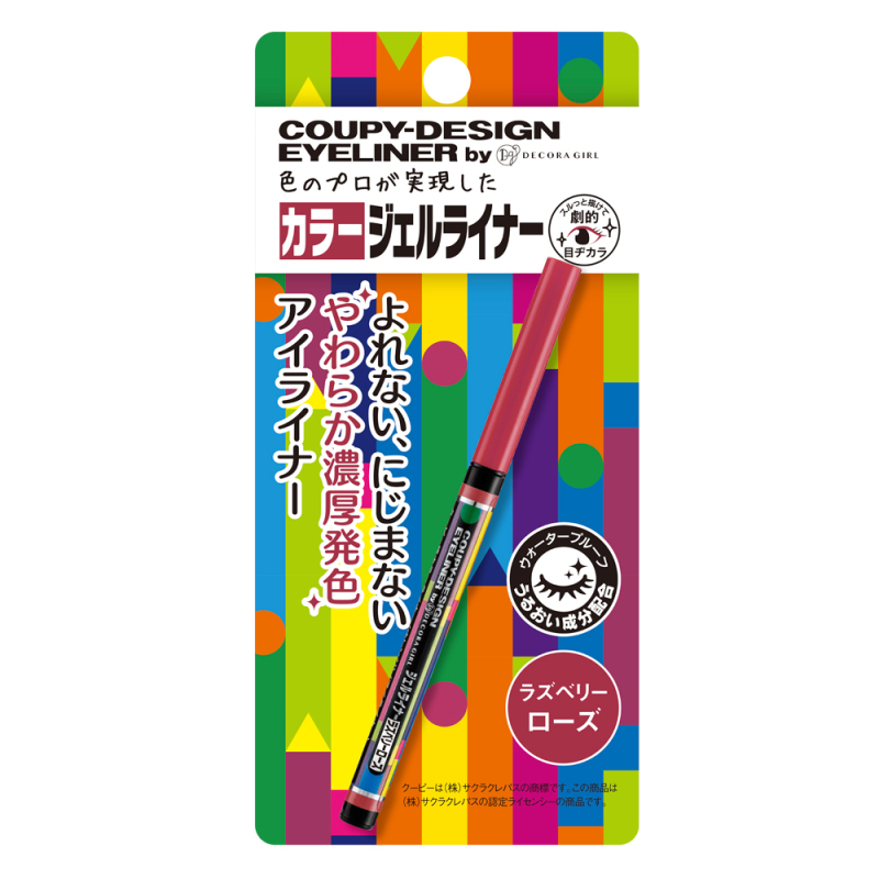クーピー柄カラーライナー デコラガール ジェルアイライナー メイクアップ の通販 Cosme公式通販 Cosme Shopping