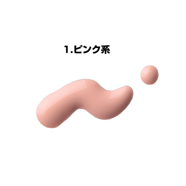 LA MER ファンデーション ピンクポーセリン 01 SPF30 136774_1.jpg?08271005