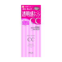 スキンメイクCCクリームN / SPF50+ / PA+++ / #30 ナチュラルオークル / 25mL