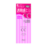 #20 ナチュラルベージュ / 25mL