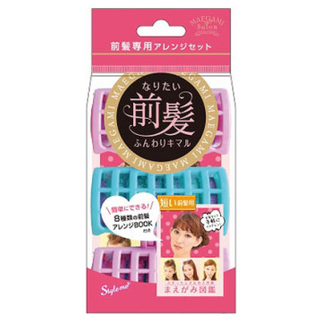 マエガミサロン