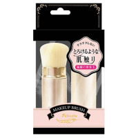 プリズム リーブル ポータブル ジバンシイ ルースパウダー ベースメイク の通販 Cosme公式通販 Cosme Shopping プリズム リーブル ポータブル ジバンシイ ルースパウダー ベースメイク の通販 Cosme公式通販 Cosme Shopping