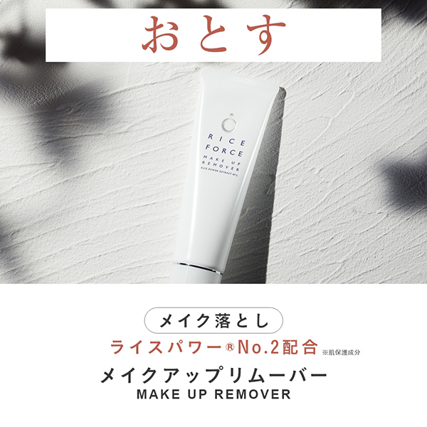 Dr.FERIZ クレンジングクリーム メイクアップリムーバー 75g4個セット コスメ・美容 Dr.FERIZ クレンジングクリーム メイクアップ