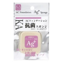AC ファンデーション 抗菌スポンジ / KA