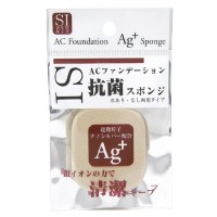 AC ファンデーション 抗菌スポンジ / SI