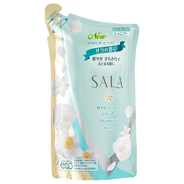 カネボウ化粧品 SALA ヘアケアセット