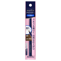 アイライナーペンシルA / BR自然な茶色 / 0.18g